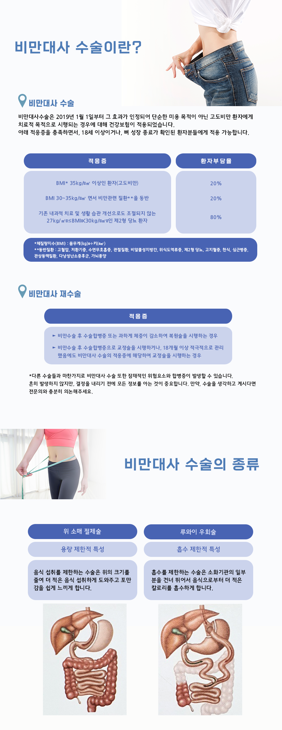 이미지명