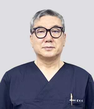 치과 