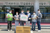 진월면청년회 샐러드 전달식