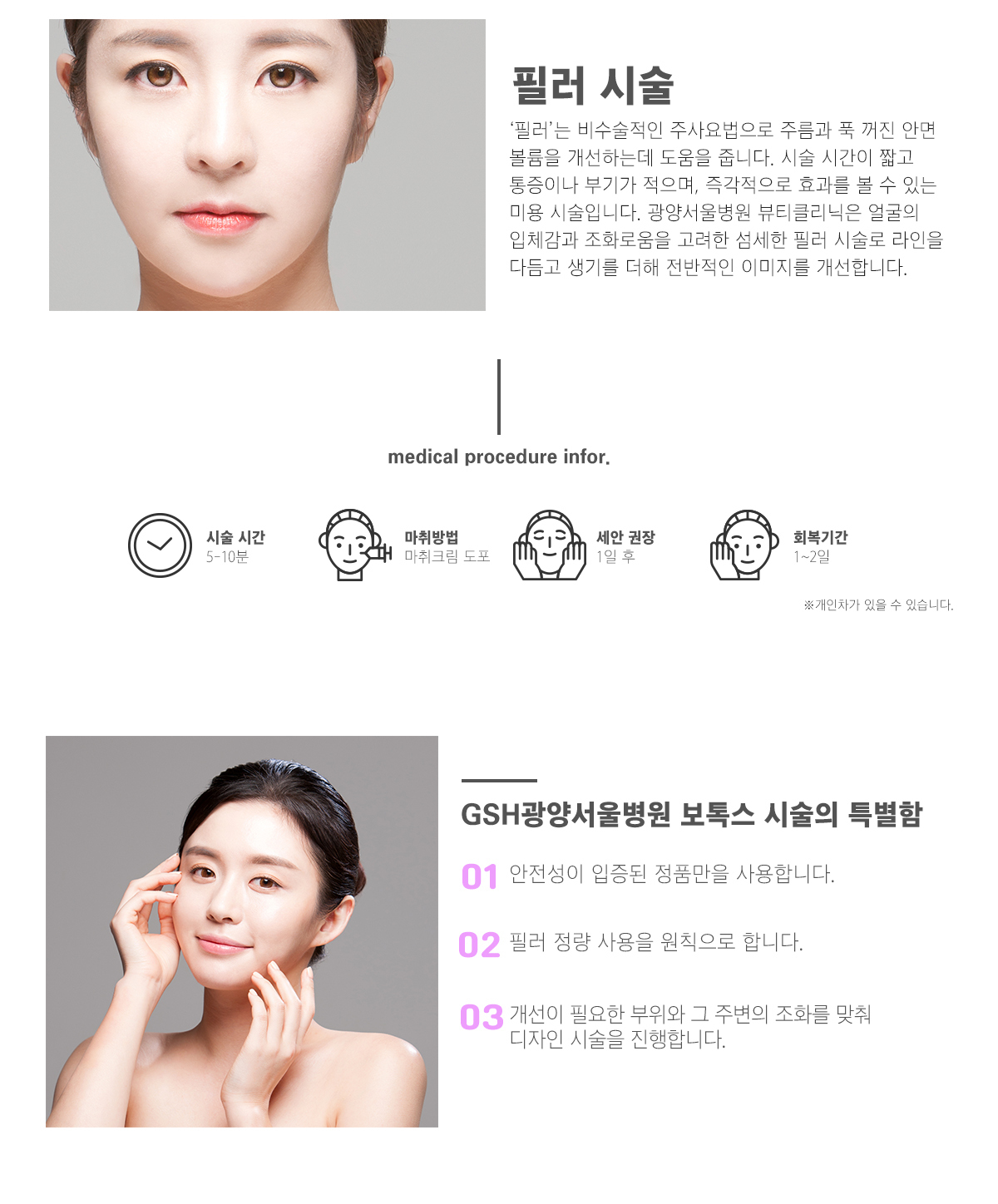 이미지명