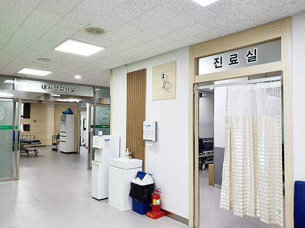 내시경센터 입구
