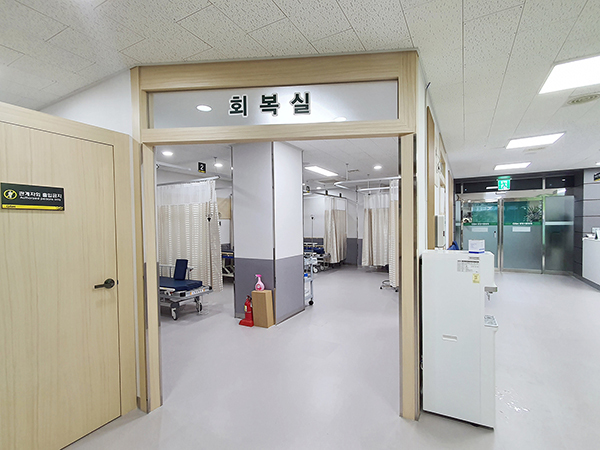 내시경센터 입구