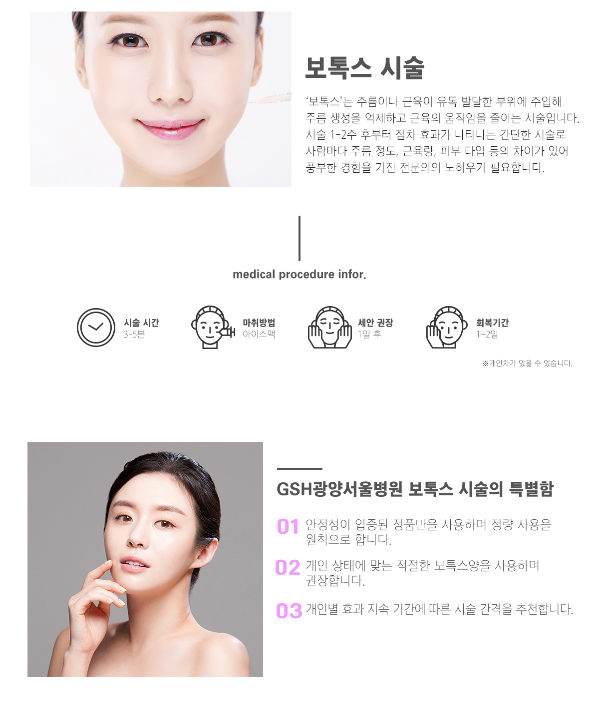 이미지명